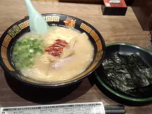 Ichiran Hiratsuka-Branch