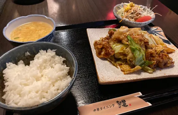 Chinese Dining Koi