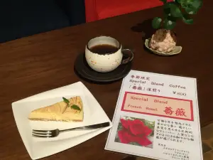 Clematis no Fumoto no Kohisha