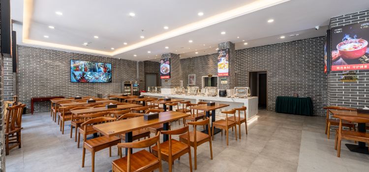 三清山岁丰时和度假酒店·时和餐厅（外双溪店）