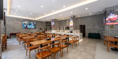 三清山歲豐時和度假酒店·時和餐廳(外雙溪店)