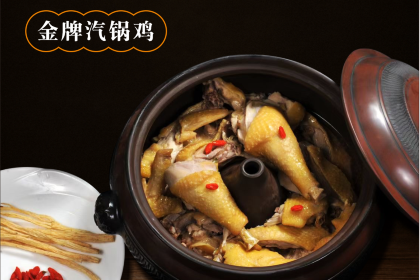 大鹏酒店中餐厅