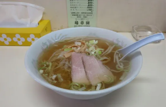Seishoen Ramen