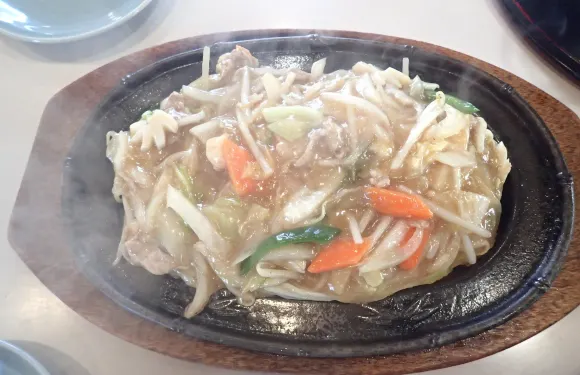 Aji No Miki