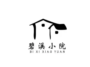 碧溪小院餐廳