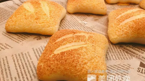 麦加利烘焙生活馆(翔顺店) in Xinxing