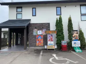 Kurishuna(北見本店)