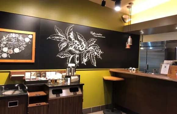 Starbucks, Yokokawa Service Area Inbound Line