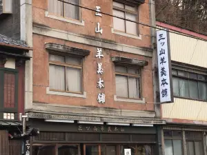 Mitsuyama Youkan
