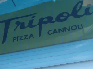 Tripoli Pizza & Bakery - Salisbury