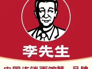 Mr.Lee