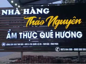 Nhà Hàng Thảo Nguyên