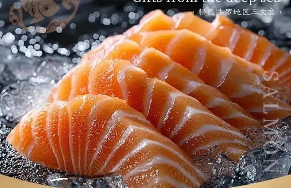 魚和友三文魚海鮮刺身（夏灣店）