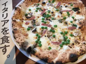 Trattoria Pentolaccia