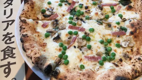 Trattoria Pentolaccia in 조에쓰 시