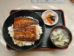 Station Eel Yamayoshi