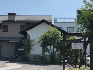 Unagi Chiso Yashima