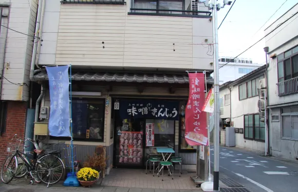 Tomiya Manjuten