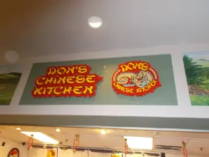 Don's Chinese Kitchen | Dim Sum & Chinese
