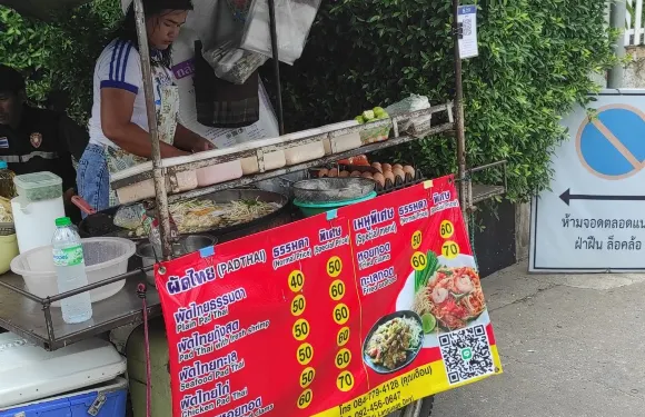 Antonella’s Seafood Pad Thai Shop