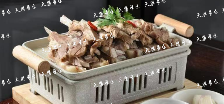 天乐寻味(香榭花园店)