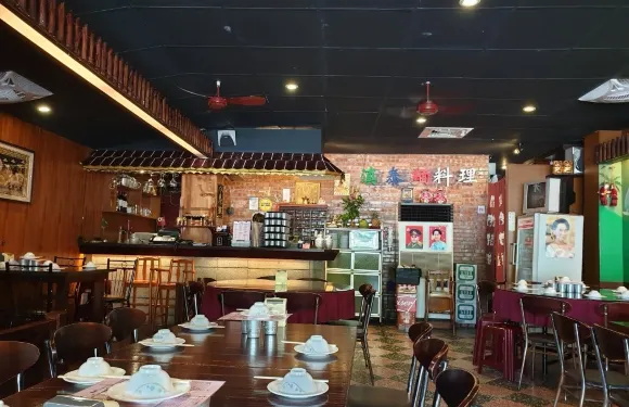 Yunnan Thai Myanmar. Food