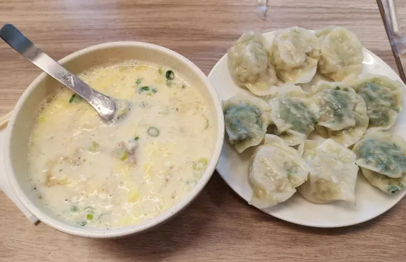武大郎豆漿店