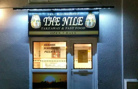 The Nile Banchory