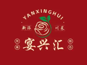 Yanxinghui New-style Sichuan Cuisine