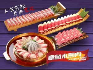 Xiaozhuxiaoniuzhangyushuijianrou (wanda)