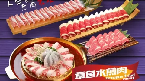 Xiaozhuxiaoniuzhangyushuijianrou (wanda) in Daqing