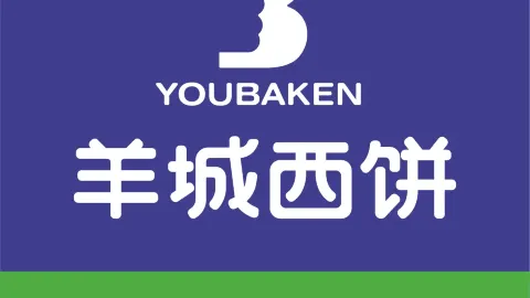 Yangcheng West Bakery (kaiyangyunkaiguoji) in ไคหยาง