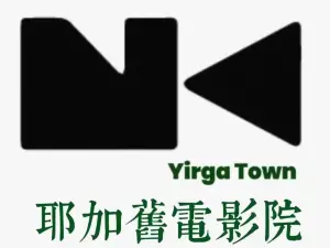 Yirga Town
