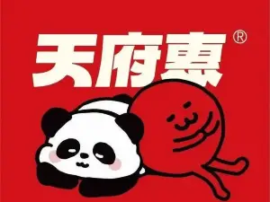 天府惠(时代店)