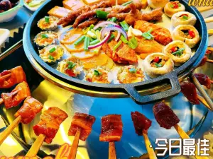破店火盆烤肉(滨湖店)