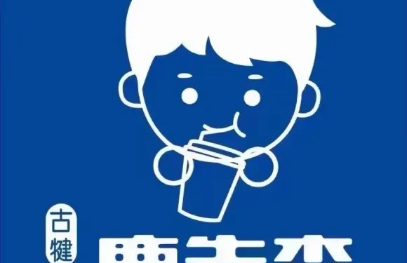 鹿先生（西街店）