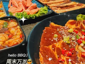牛咖炭火烤肉