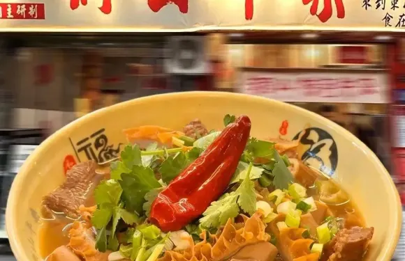 銅山牛雜（南門灣店）