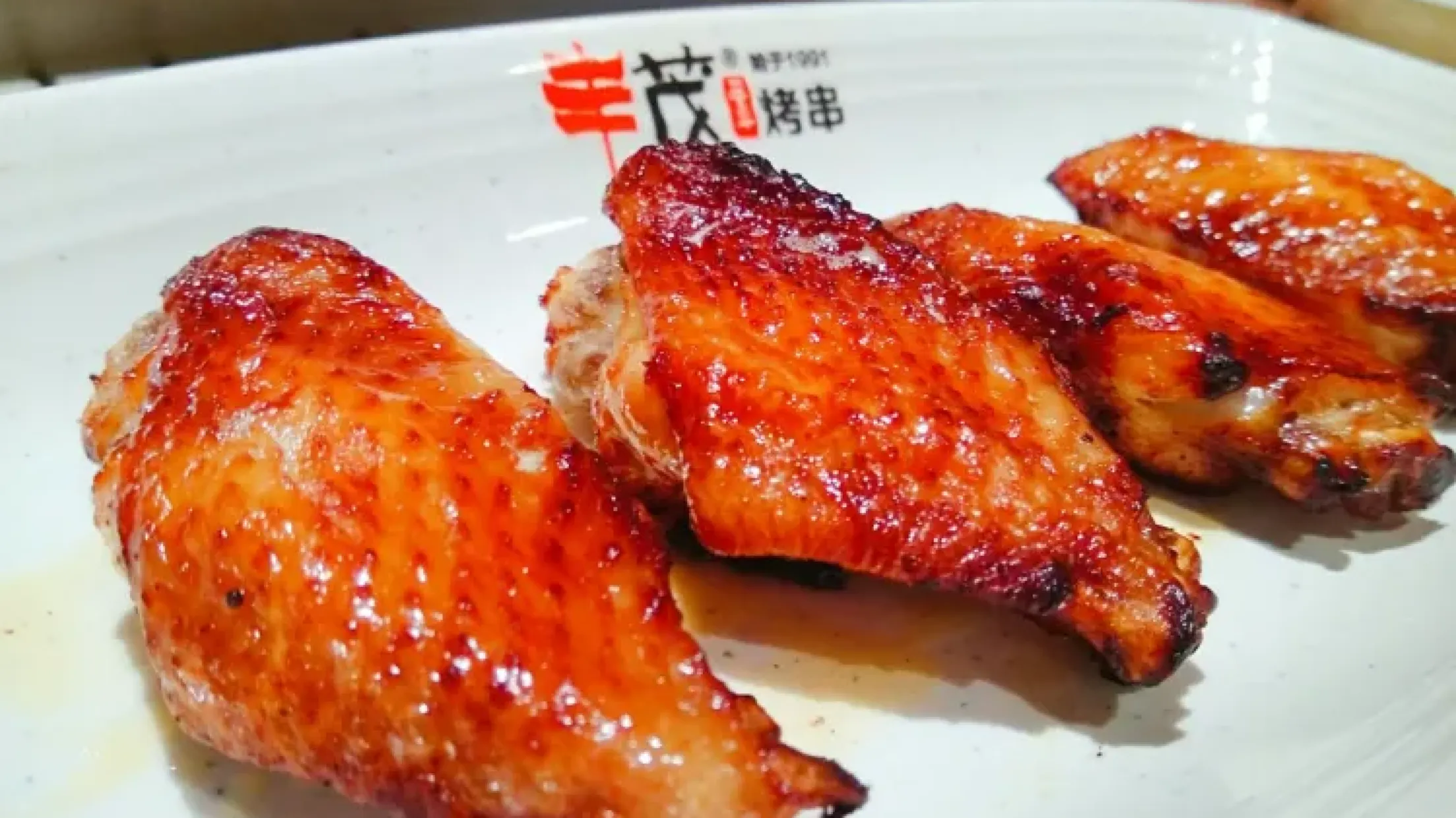 丰茂烤串(图们分店)