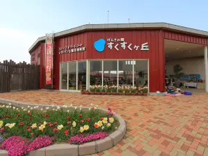 Suku Suku Cafe