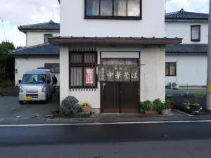 Ginza Shokudo