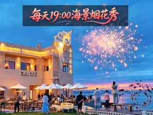 平潭の人気店・トップ50