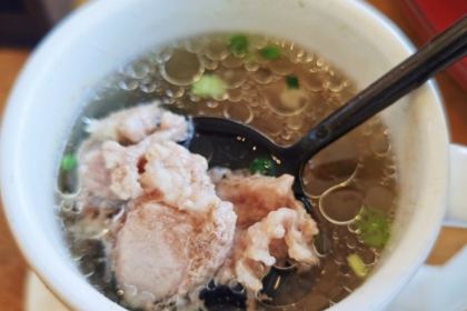 LIN JIA MIN NAN FLAVOR