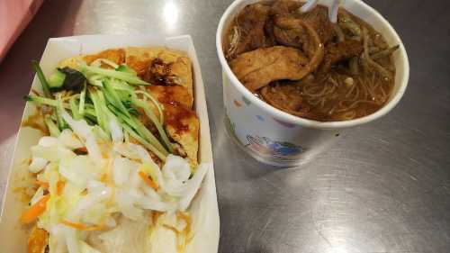 一心素食臭豆腐