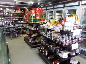 Zimmermann Delikatessen