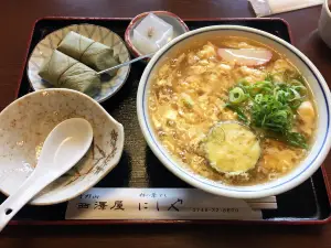 Nishizawaya
