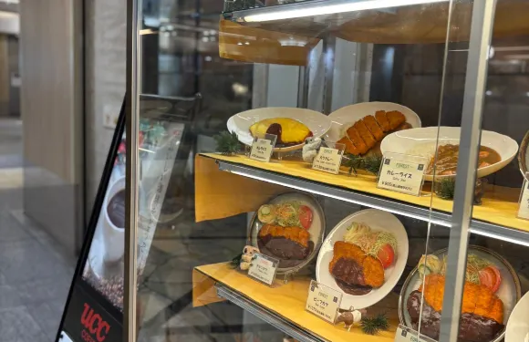 洋食と喫茶の店 Forest