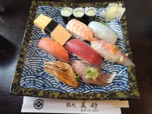 Miyoshi sushi restaurant