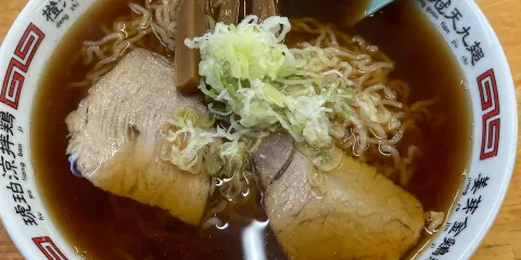 Kudo Ramen