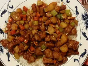 88 Chinese Restaurant